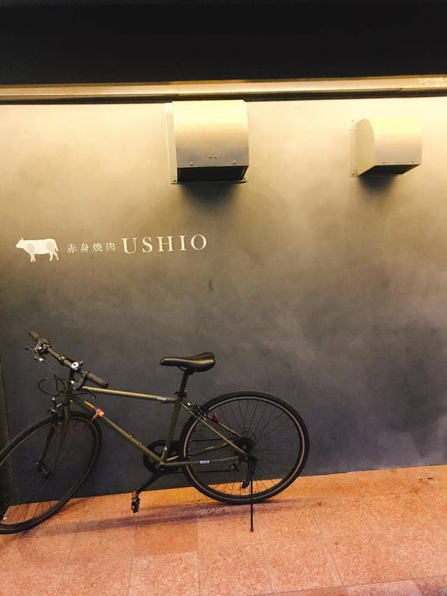 赤身焼肉 USHIO - サブ画像2