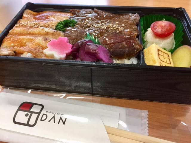 デリバリーキッチンDAN - サブ画像3