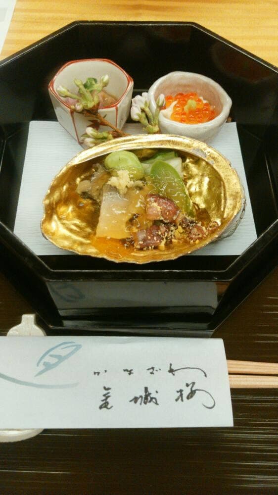 金城樓本店 - サブ画像1