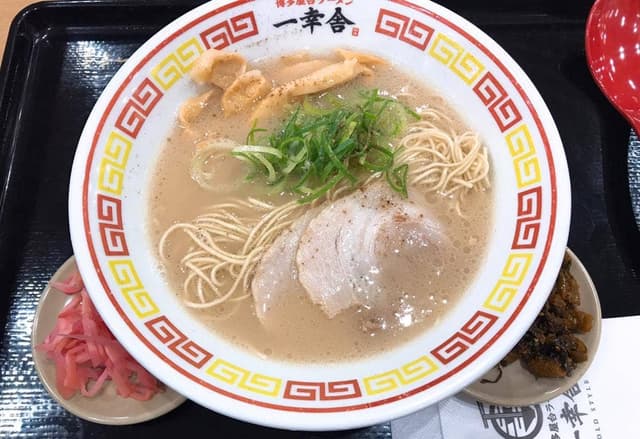 博多屋台一幸舎 MARK IS 福岡ももち店 - サブ画像2