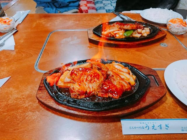 とんかつ うえすぎ - サブ画像1