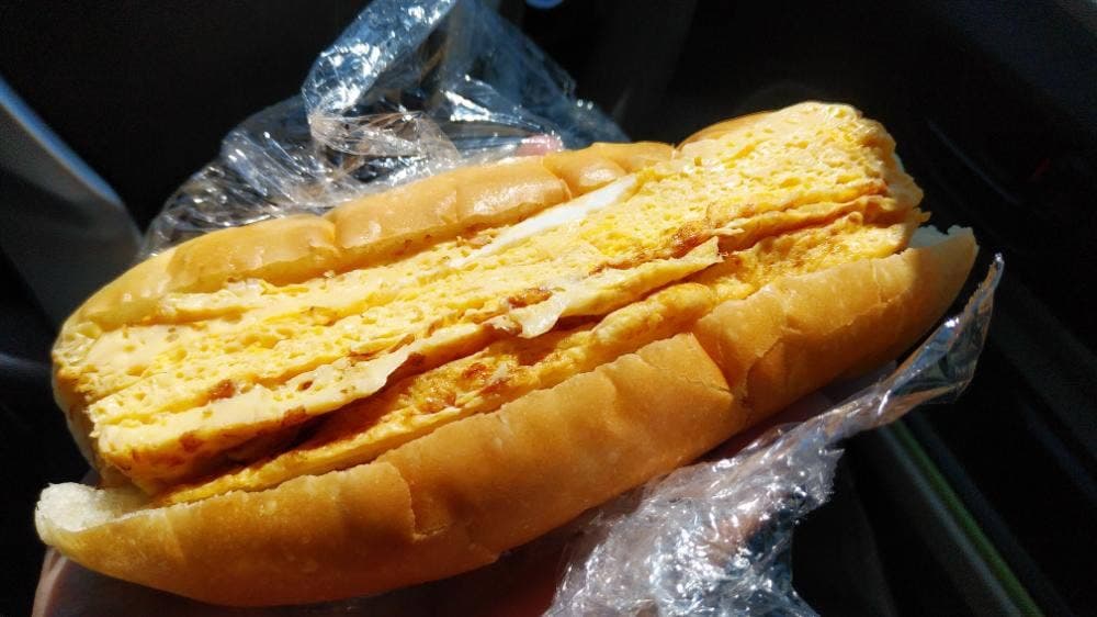 コトパン