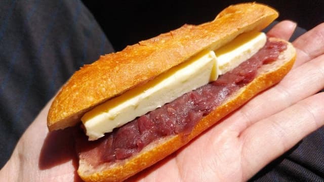 コトパン - サブ画像1