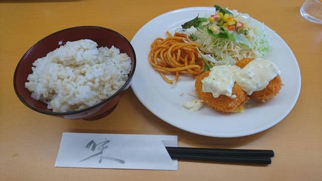 ファミリーレストラン ホリエ - サブ画像3