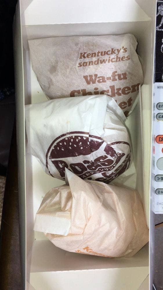 ケンタッキーフライドチキン イオン津店 - サブ画像1