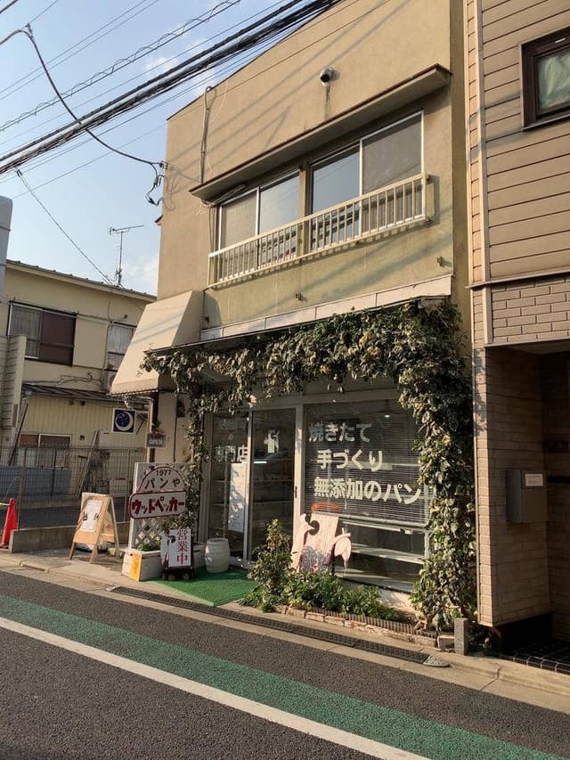 月とつぼみ - サブ画像1