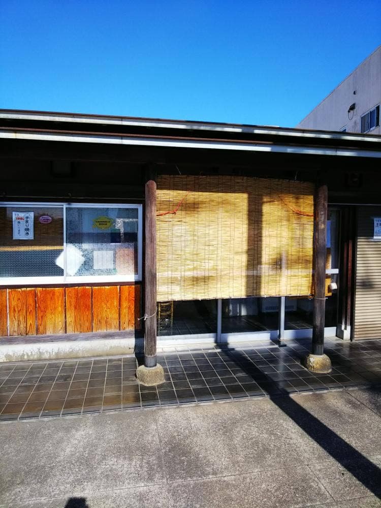 清水製餡所 戸塚工場
