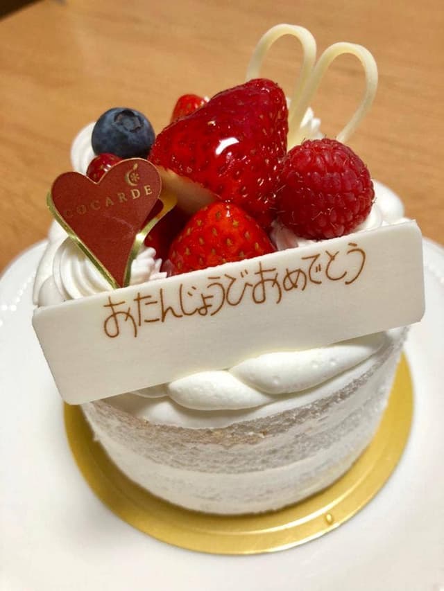コカルド アルデ新大阪店 - サブ画像3