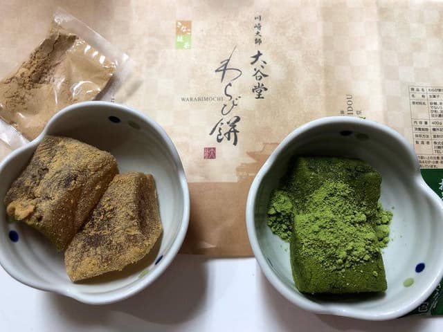 大谷堂 - サブ画像3