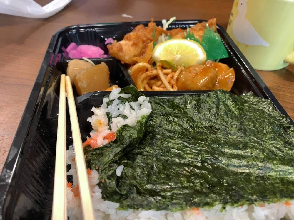 キッチンエイト新宿御苑店