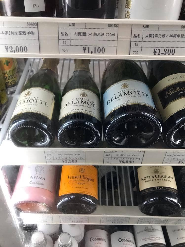 おもろまちの酒屋 エンジェルシェア