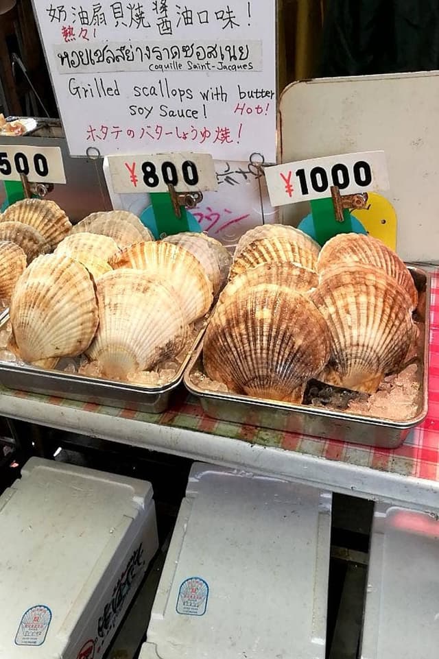 魚福 - サブ画像2