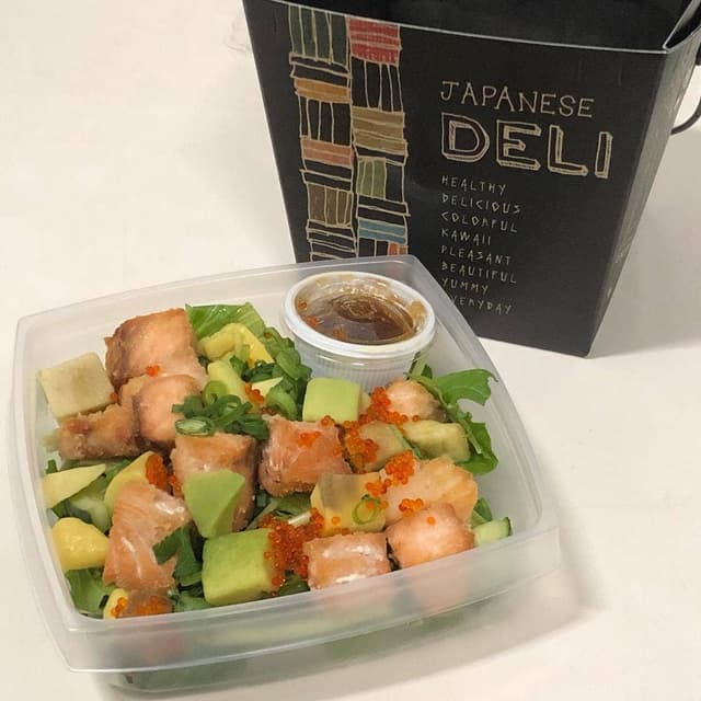 今日のごはん 和saiの国 NEWoMan新宿店 - サブ画像2