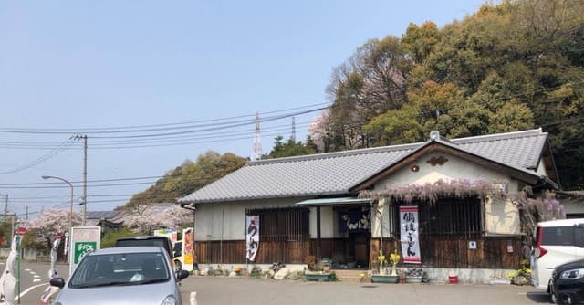 手打ちうどん 白滝 - サブ画像3