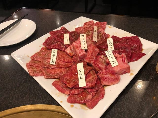 和牛専門店 焼肉 牛和 - サブ画像2