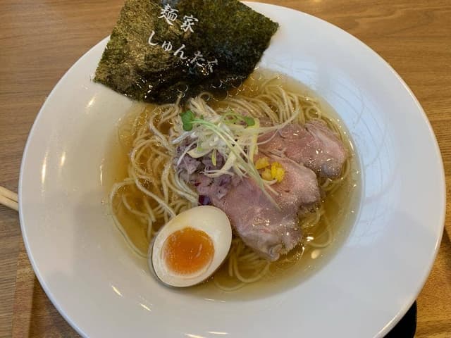 麺家 しゅんたく - サブ画像3