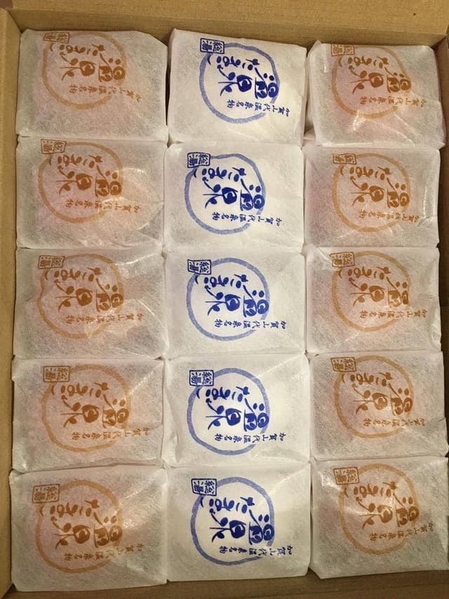 山代温泉 総湯 - サブ画像3