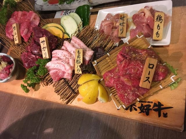 焼肉 菜好牛 高須店 - サブ画像2