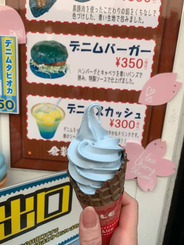 倉敷デニムストリート - サブ画像3