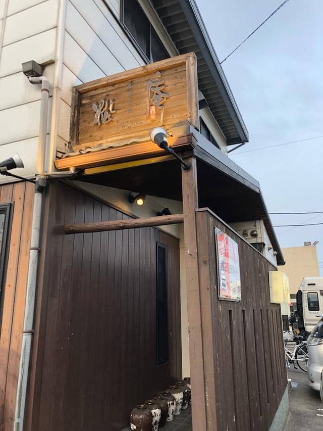 焼肉旬菜 松庵 北名古屋店 - サブ画像3