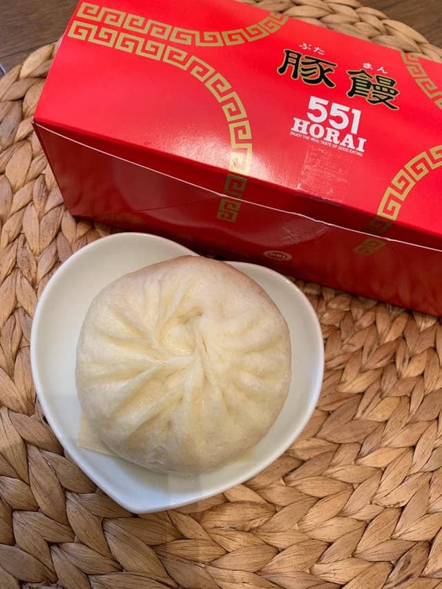 551蓬莱 JR新大阪駅店 - サブ画像3