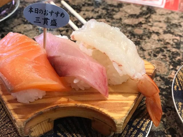 回転すし北海道 駅南店 - サブ画像3