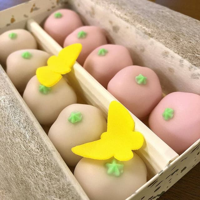 亀屋良永 - サブ画像1