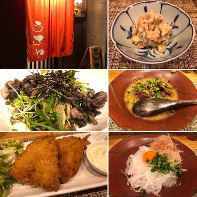 うさや - サブ画像3