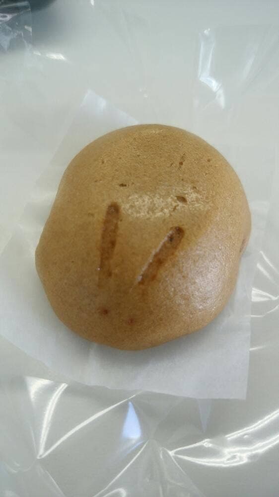 金澤 福うさぎ 百番街店 - サブ画像2