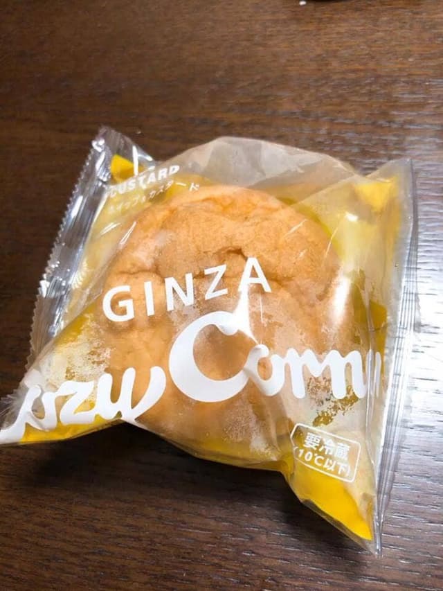 銀座コージーコーナー 池袋ショッピングパーク店 - サブ画像1