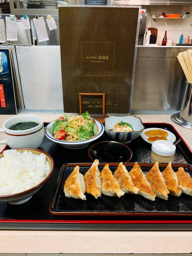 餃子専門店 黄楊座 - サブ画像3