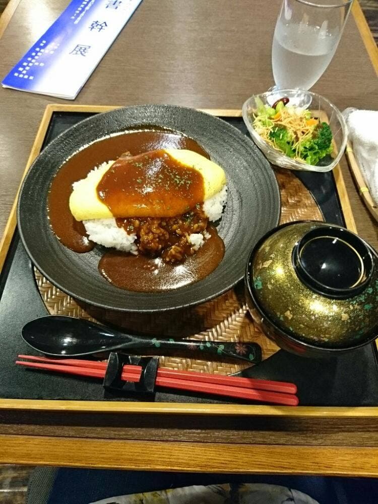 珈琲菓楽 和庵 高岡