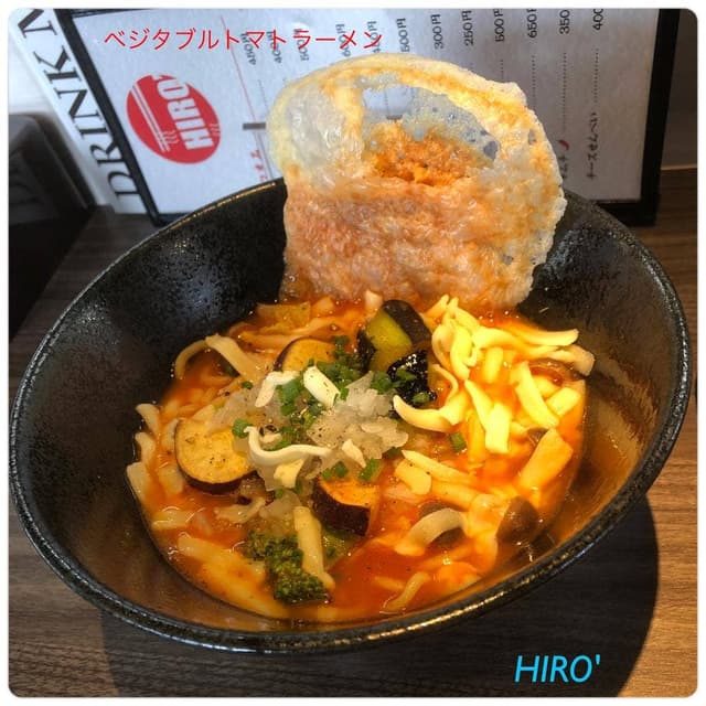 HIRO´ - サブ画像1