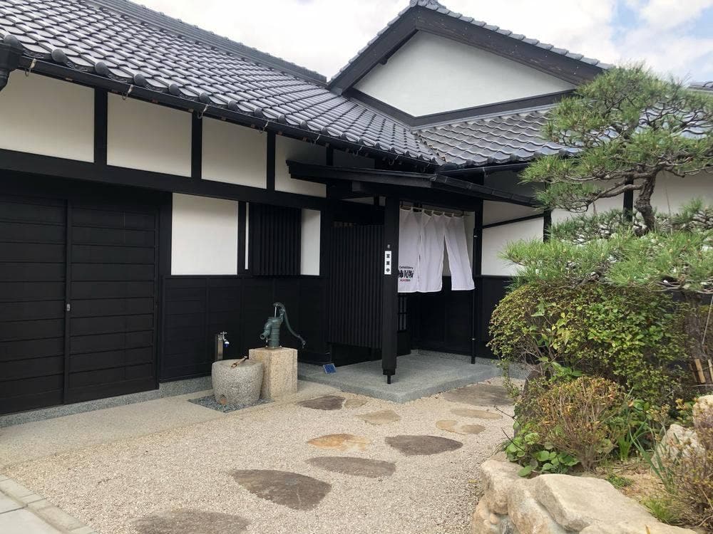 Cafe & Gallery 柿尾坂