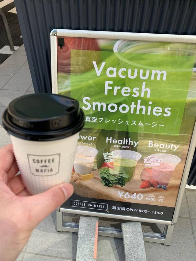 coffee mafia 飯田橋店 - サブ画像1
