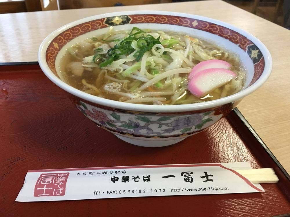 一富士