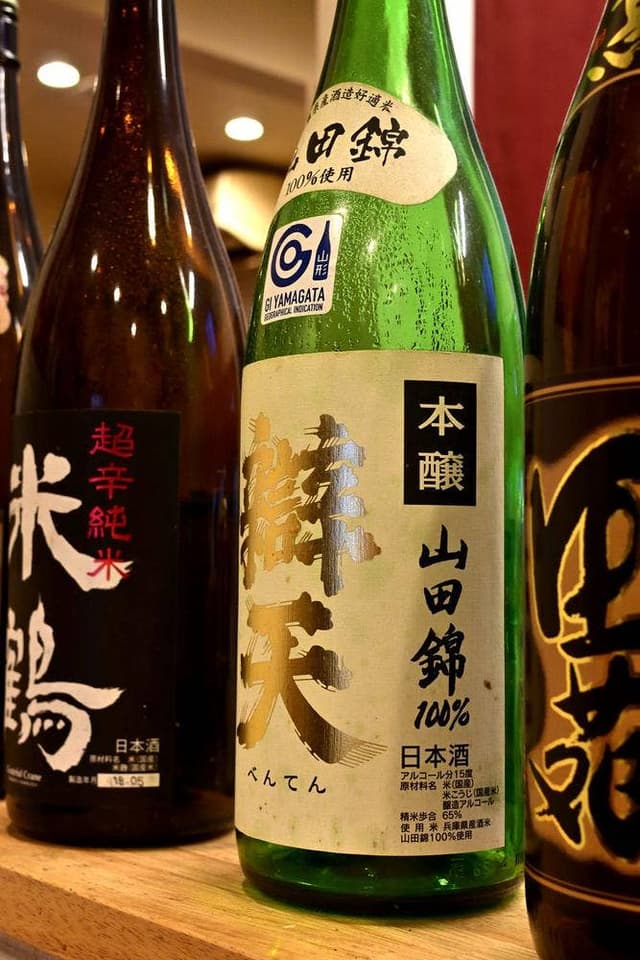 もつ屋 地臓 - サブ画像2