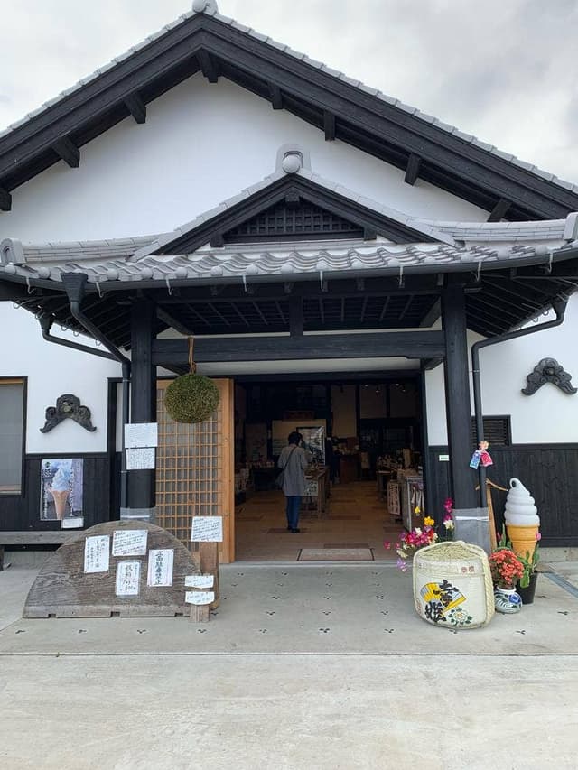 幸姫酒造 - サブ画像1