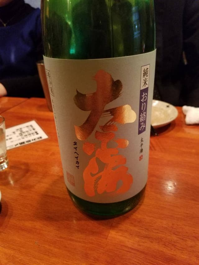 粋 - サブ画像1