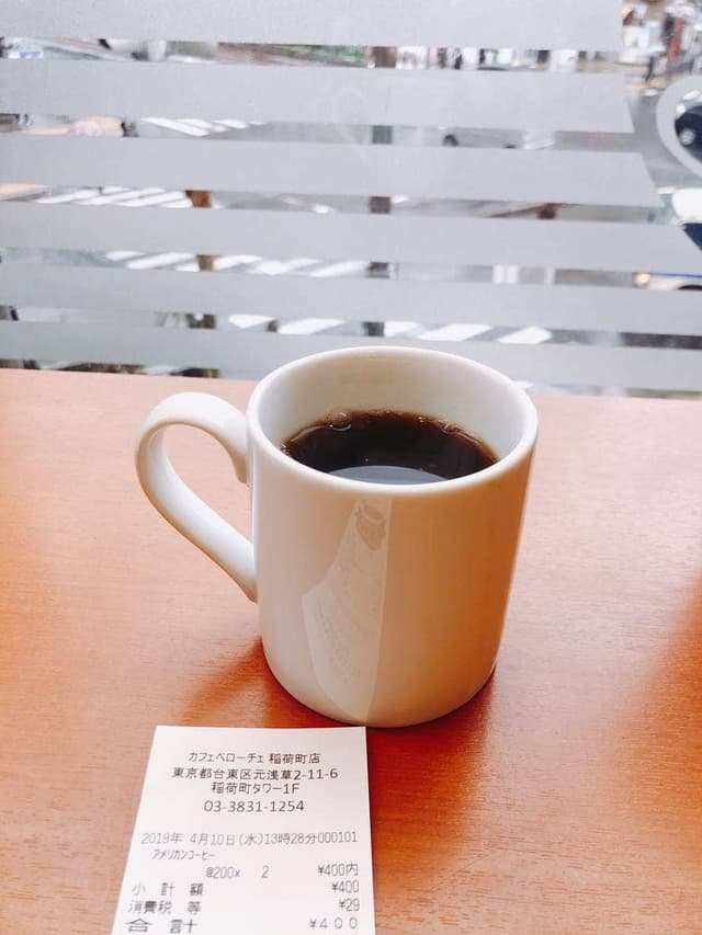 カフェ・ベローチェ 稲荷町店 - サブ画像3