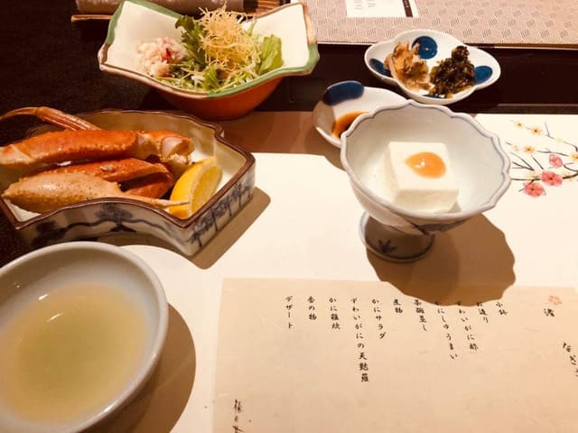 かにしげ 本厚木店 - サブ画像2