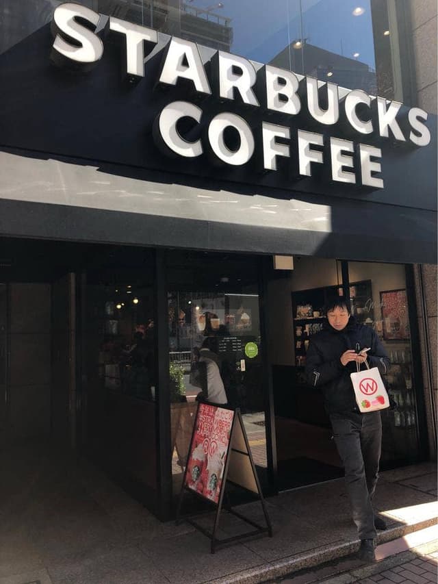 スターバックス コーヒー 虎ノ門駅前店 - サブ画像3