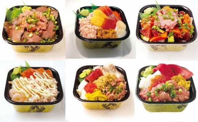 旬海鮮 丼丸 御幸店 - サブ画像2