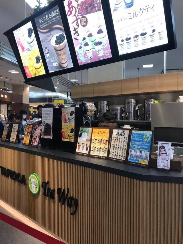 TeaWay ティーウェイ ゆめタウン光の森店 - サブ画像2
