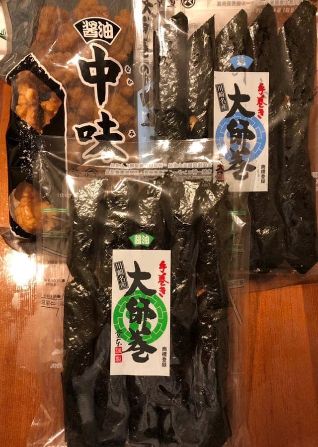 堂本 アトレ川崎店 - サブ画像3