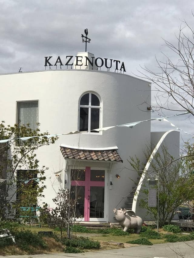 風ノウタ - サブ画像2