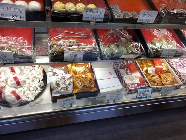もみぢ菓子司 - サブ画像3