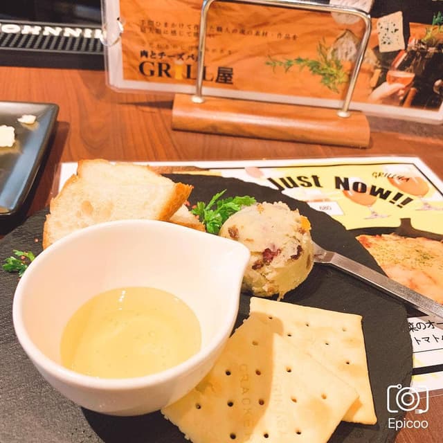 肉とチーズバル GRILL屋 - サブ画像1
