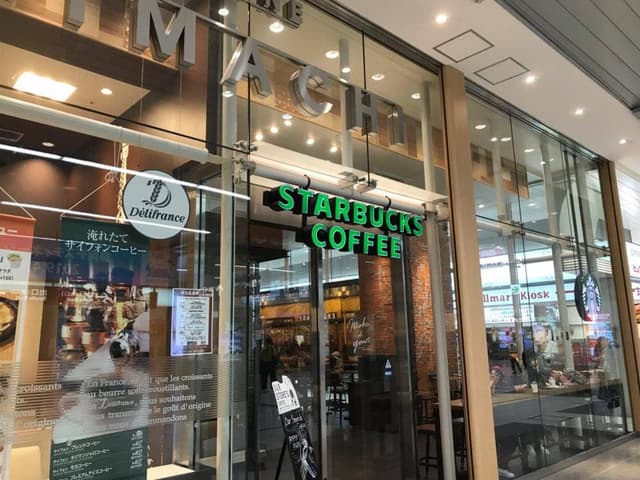 スターバックス コーヒー 浜松メイワン2階店 - サブ画像3