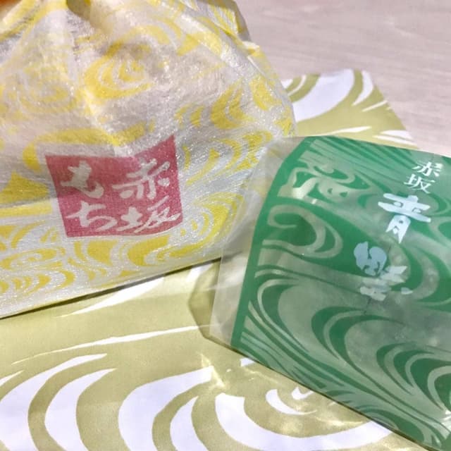 赤坂青野 溜池店 - サブ画像1